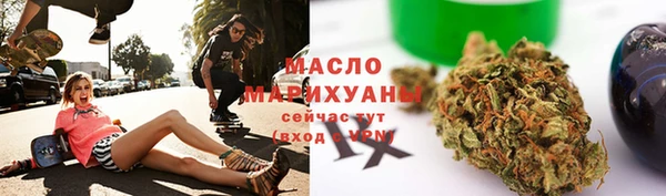 наркотики Иннополис