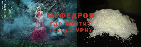 наркотики Иннополис