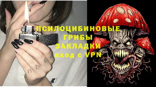 наркотики Иннополис