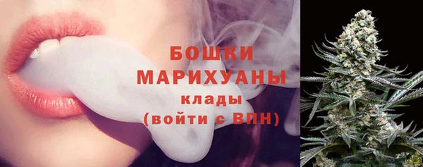 кокаин VHQ Инта