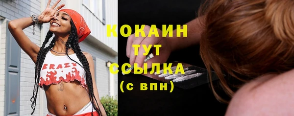 наркотики Иннополис