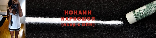 наркотики Иннополис