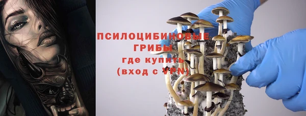 наркотики Иннополис
