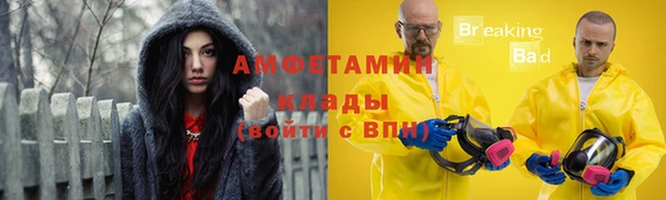 наркотики Иннополис