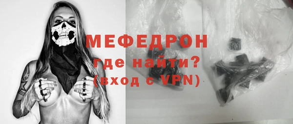 наркотики Иннополис