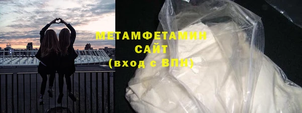 кокаин VHQ Инта
