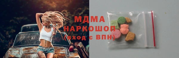кокаин VHQ Инта