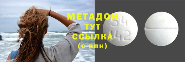 наркотики Иннополис