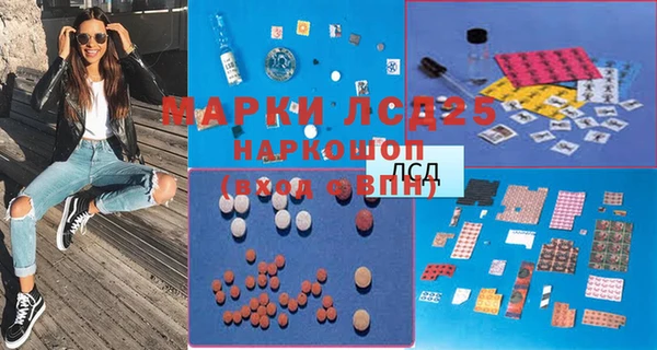 наркотики Иннополис