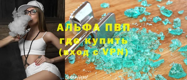 кокаин VHQ Инта