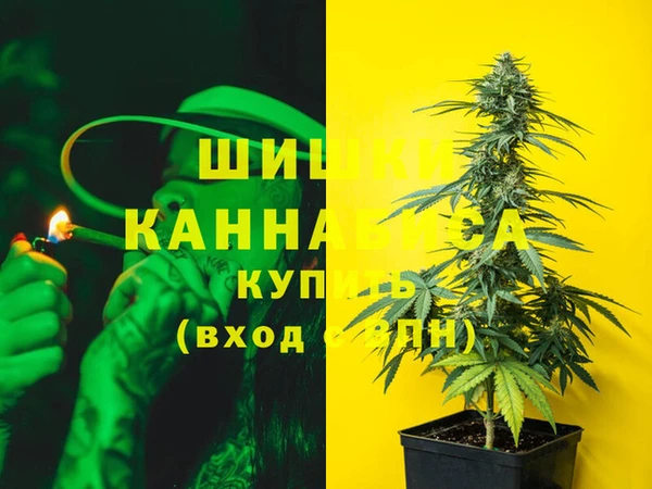 кокаин VHQ Инта