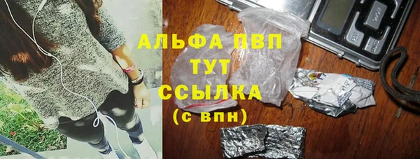наркотики Иннополис
