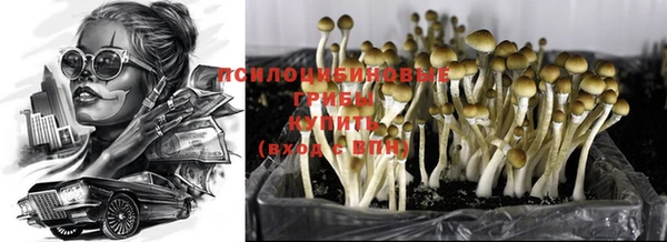 кокаин VHQ Инта