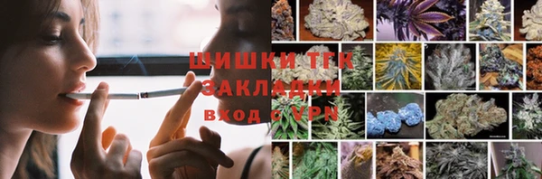 кокаин VHQ Инта