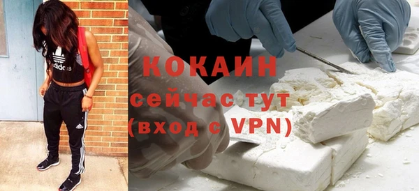 наркотики Иннополис