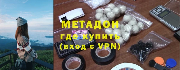 наркотики Иннополис
