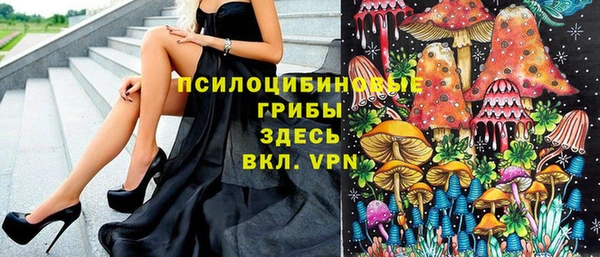 кокаин VHQ Инта