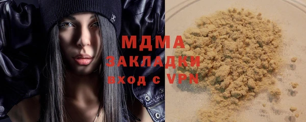 кокаин VHQ Инта