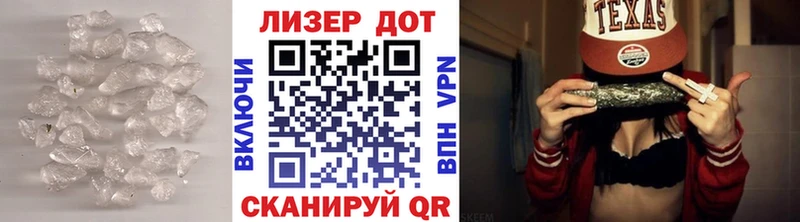 LSD-25 экстази ecstasy  Северск 
