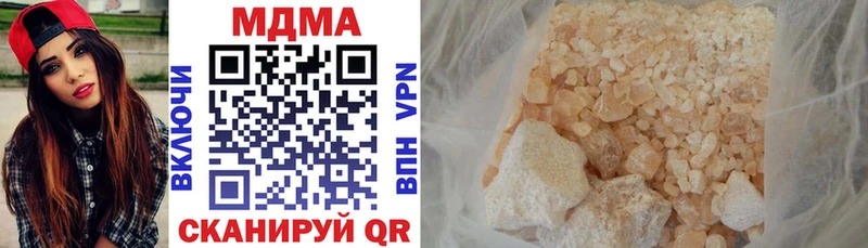 kraken tor  Северск  MDMA кристаллы 